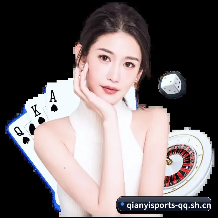 千亿体育 APP 深度功能